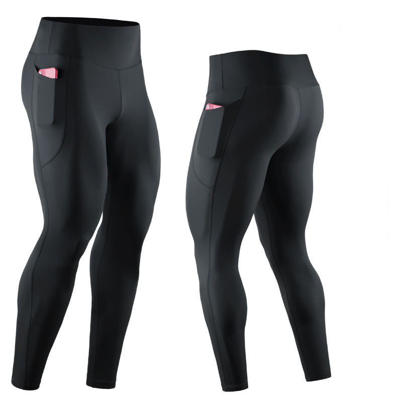 Men's Fashion Simple Solid Color Running Tight Yoga Pants