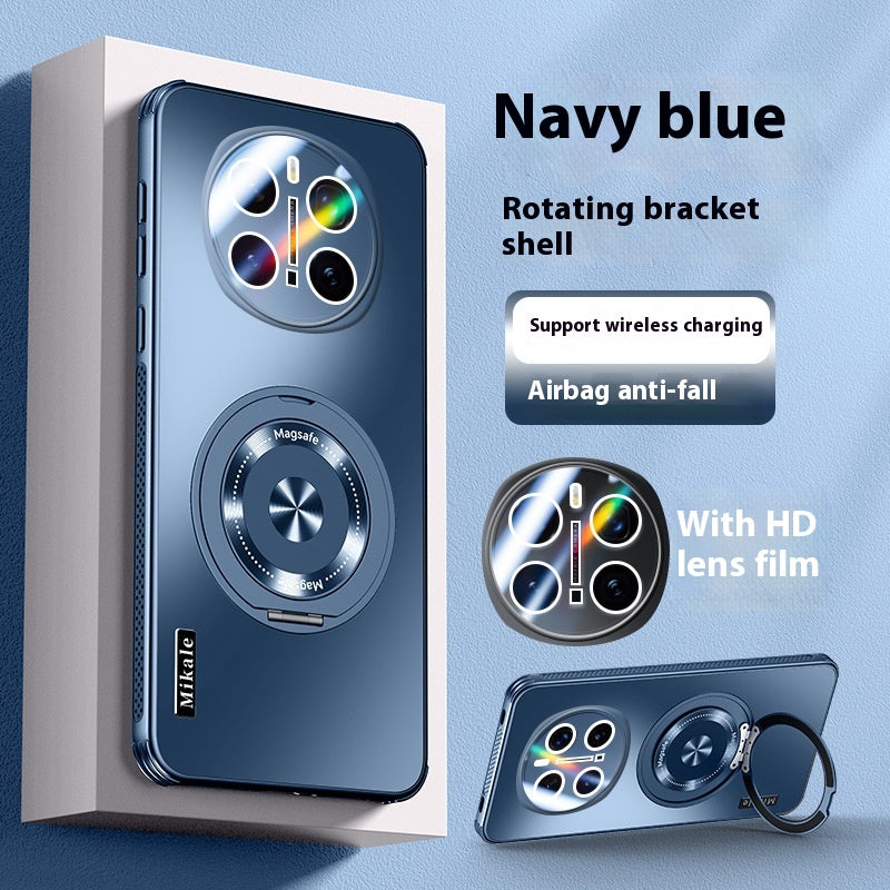 Cooling All-inclusive Lens Magnetic Suction Rotating Bracket Phone Case