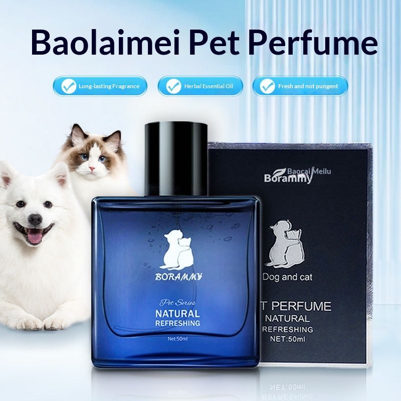 Baolaimeilu Pet Perfume 50ml Long-Lasting Fragrance For Cats