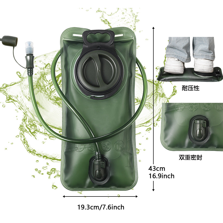 New Outdoor Portable Soft Foldable Large-capacity Water Bladder With A Soft Spout