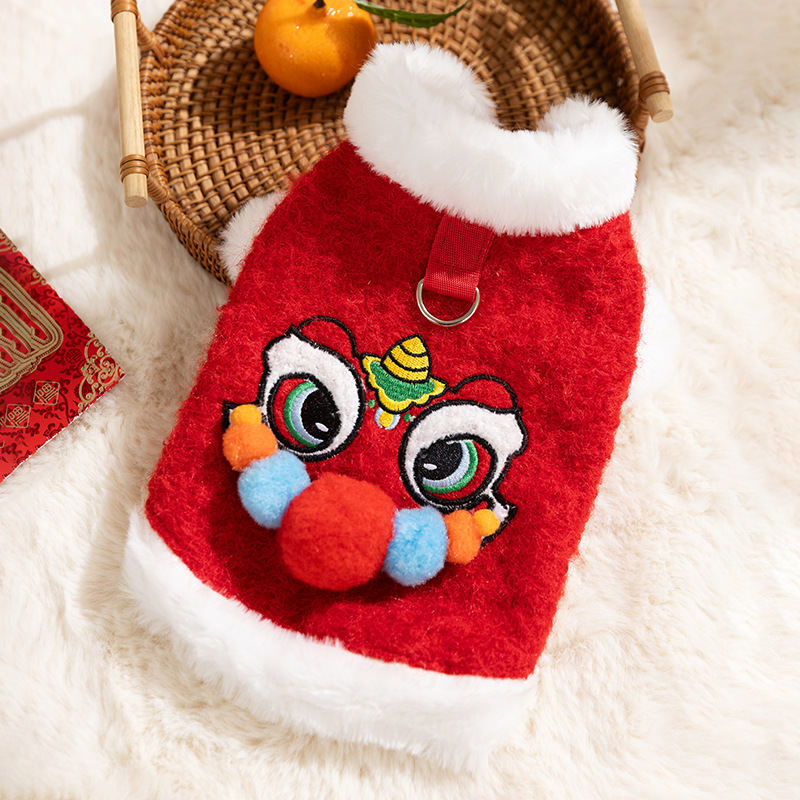 Autumn And Winter Cats, Small Dogs, Teddy Dogs, Cute Fur Balls, Lion Dance, New Year Vests, Cotton-padded Clothes, Pet Clothes