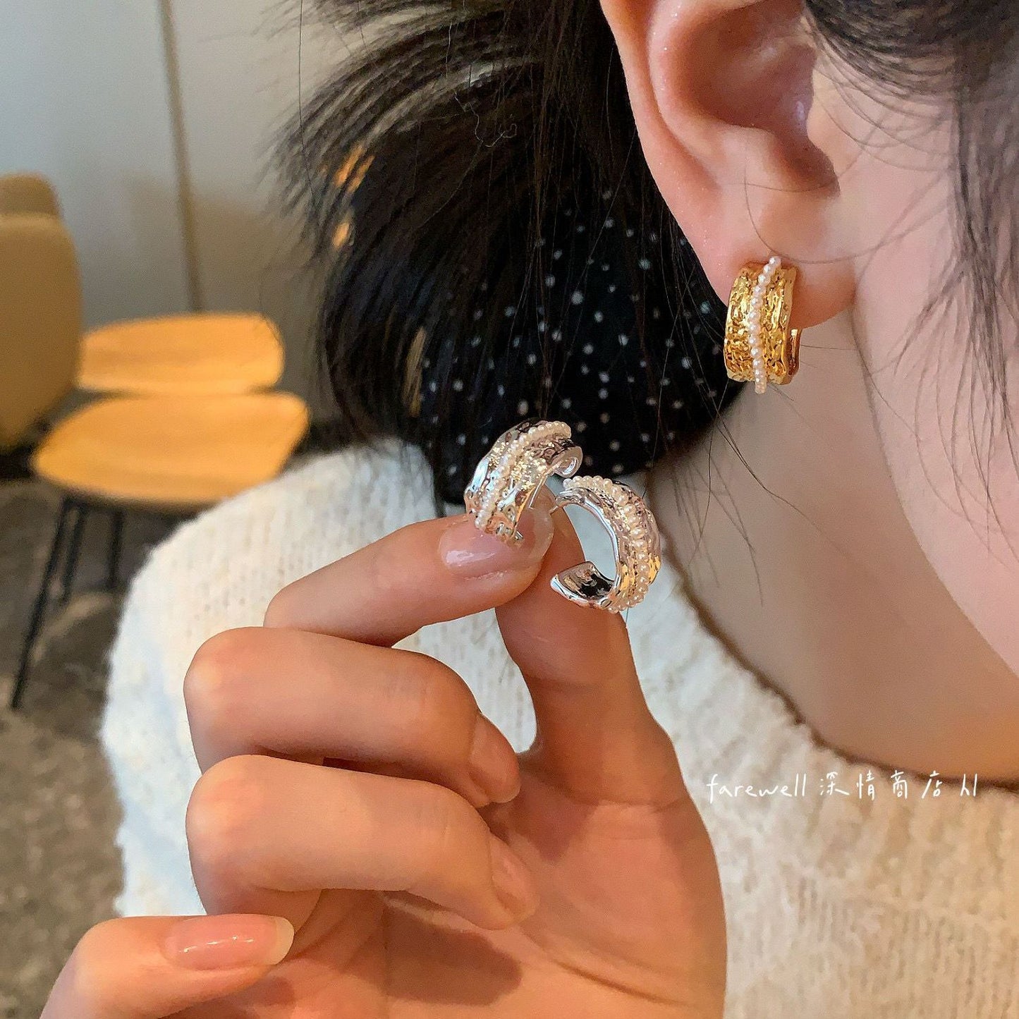 Vintage Hoop Pearl Earrings For Women, New Light French Style High-end Stud Ear Jewelry