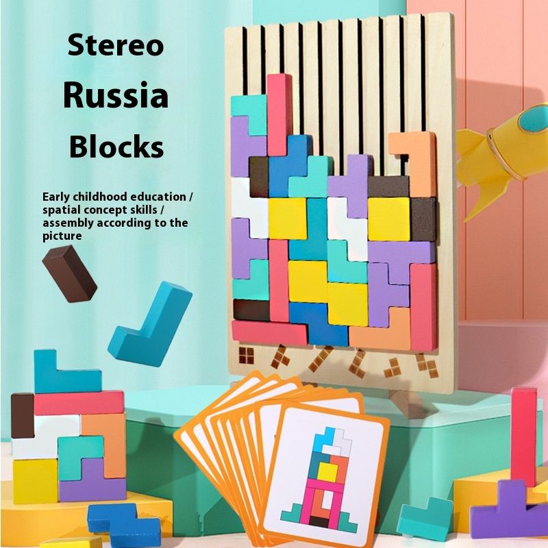 Multifunctional Tetris Wooden Children's Toys