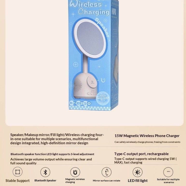 Smart Magnetic Wireless Charging Speaker Makeup Mirror