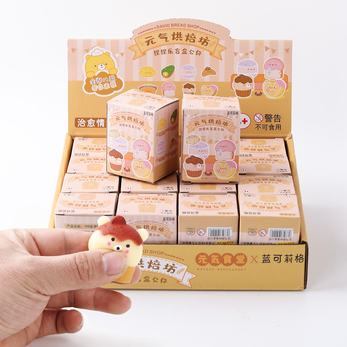 Blind-box Baked Dango Squishy A Stress-relief Toy And Perfect Gift For Kids