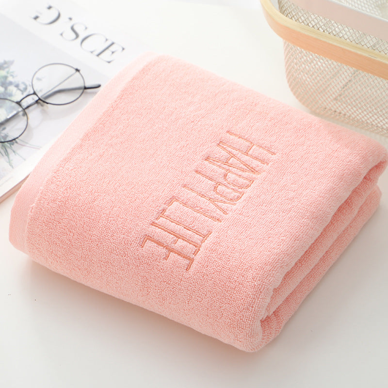 Bath Towel For Home Use, All-cotton, Unisex