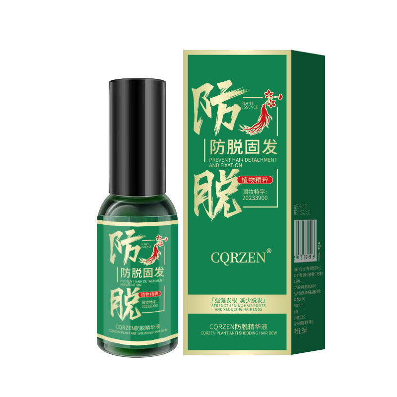 Herbal Hair-loss Prevention And Growth Tonic For Nourishing