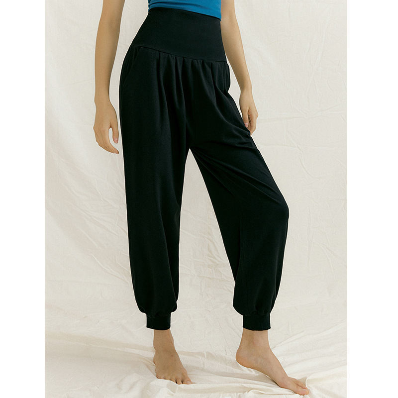 New Womens Loose-fit Yoga Casual Trousers