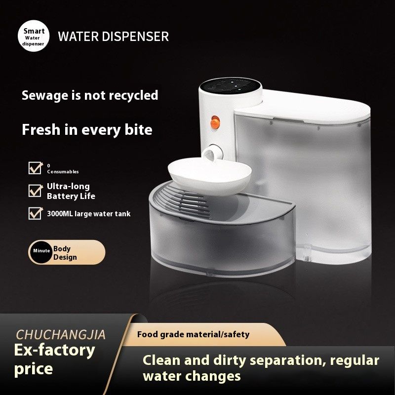 Pet Intelligent Gravity Water Dispenser Cat Dumping Water Feeder Supplies