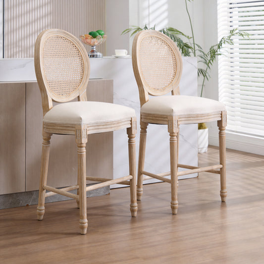 French Country 26  Height Bar Chairs Set Of 2, Upholstered Chairs With Rattan Round Back, Wire Drawing And Carving Techniques, For Living Room, Kitchen, Restaurant Use, Beige