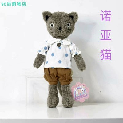 A Variety Of Dressing Kitty Plush Toys Cat Lovers Doll Ragdoll Gifts