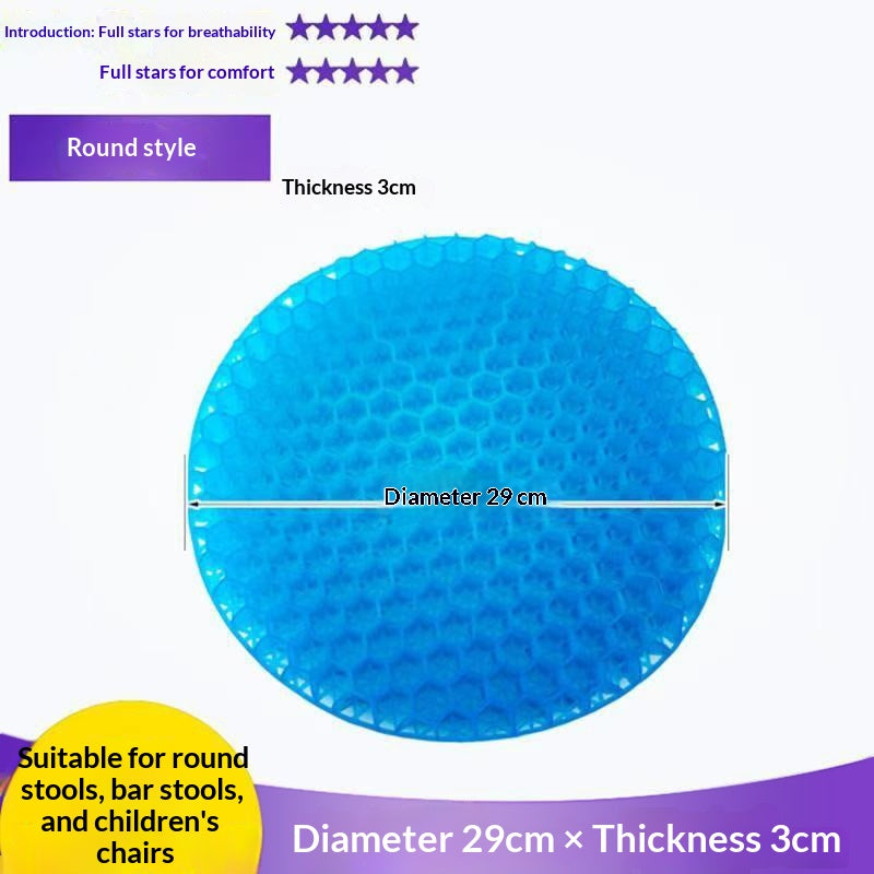 Office And Home Honeycomb Gel Seat Cushion