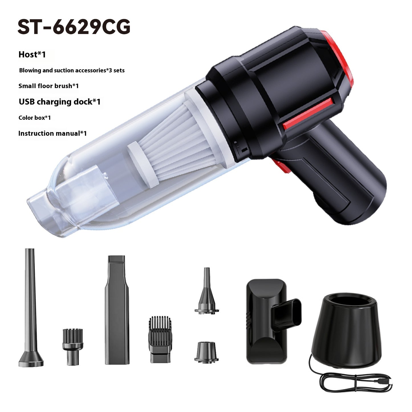 Car Wireless Charging Dual Use In Car And Home Handheld Vacuum Cleaner