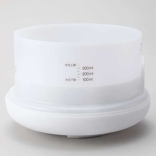 Muji MJ-UAD1 44554586 Ultrasonic Moisturizing Aroma Diffuser, White