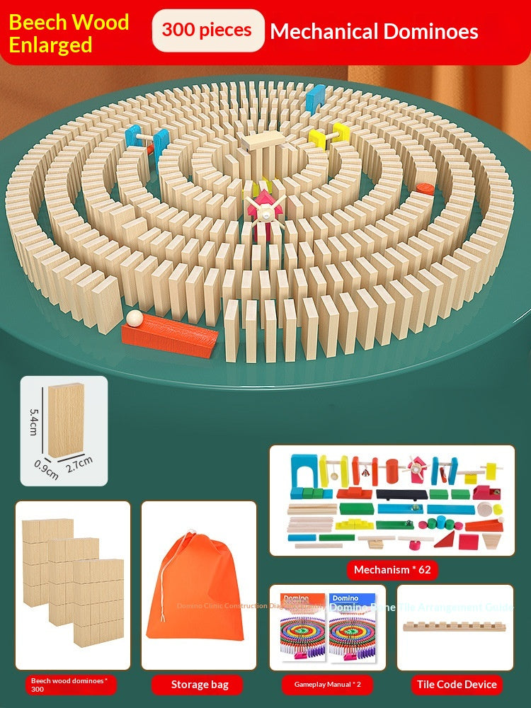 Educational Puzzle Toy Mechanism Building Blocks Gift Dominoes