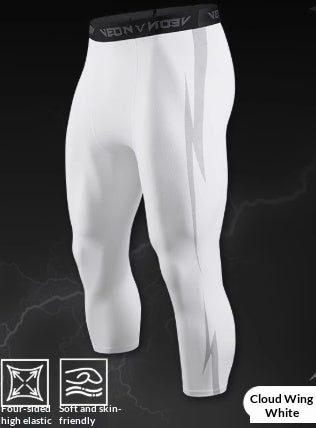 Men's Tight Basketball Training Fitness High-Elastic Sports Pants