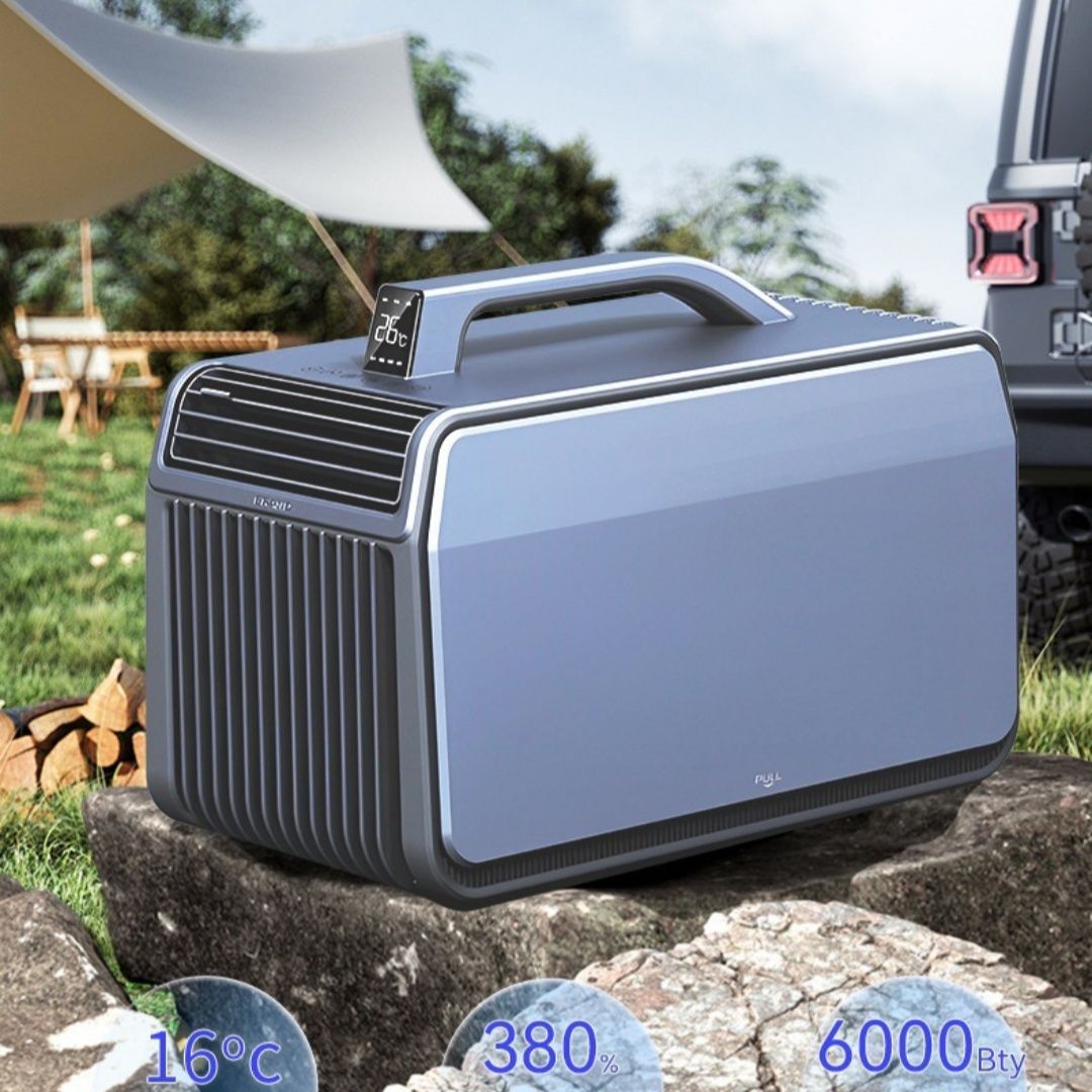Outdoor Multi-functional Portable Air Conditioner