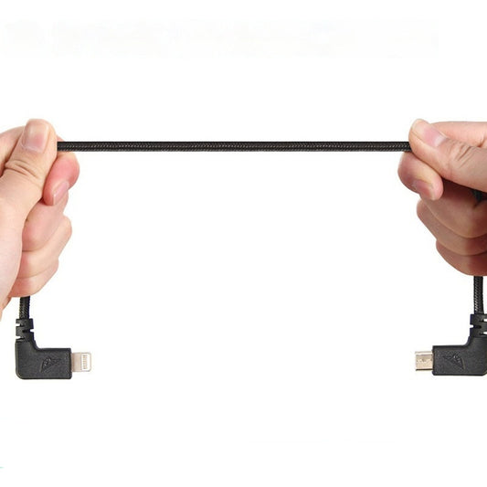 SPK Remote Control Adapter Cable Electrical Accessories