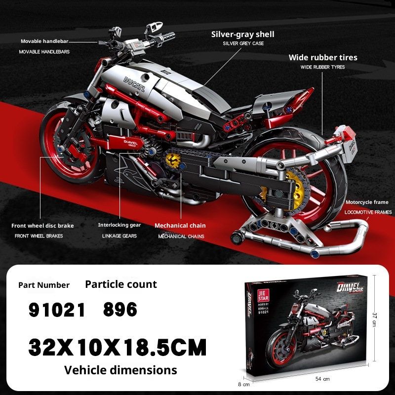Motorcycle Model Ornaments Children's Sectional Building Blocks Toys