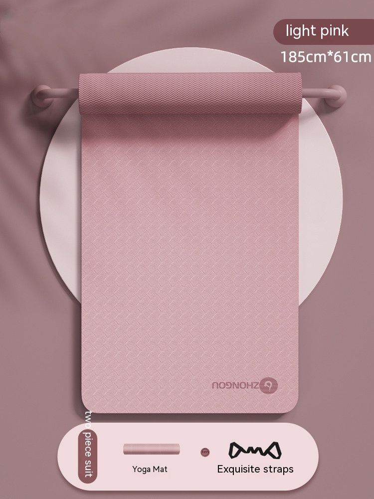 Yoga Mat For Girls With Shock Absorption And Sound Insulation