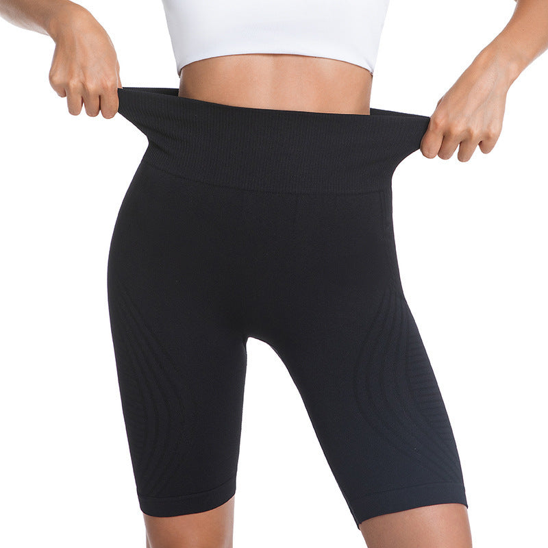 Seamless Butt-lifting Fitness Pants With Tummy-control And Capri-length Yoga Pants