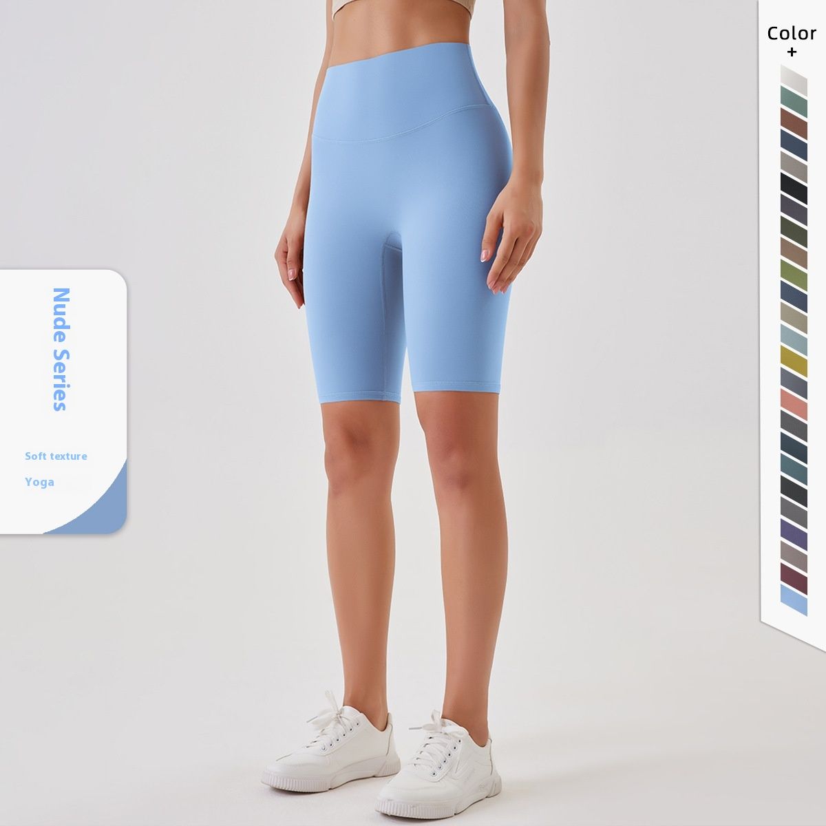 Breathable Double-sided Brushed Yoga Shorts