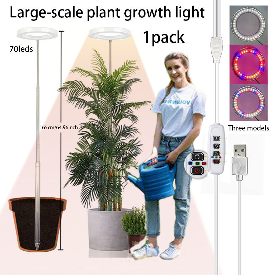 New Led Full-spectrum Plant Light, Household Timed Growth Light, Indoor Green Plant Supplementary Lighting Fixture, Angel Ring Light