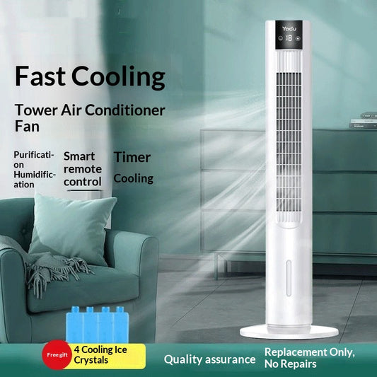 Air-conditioning Fan Household Cooling Fan Vertical Type