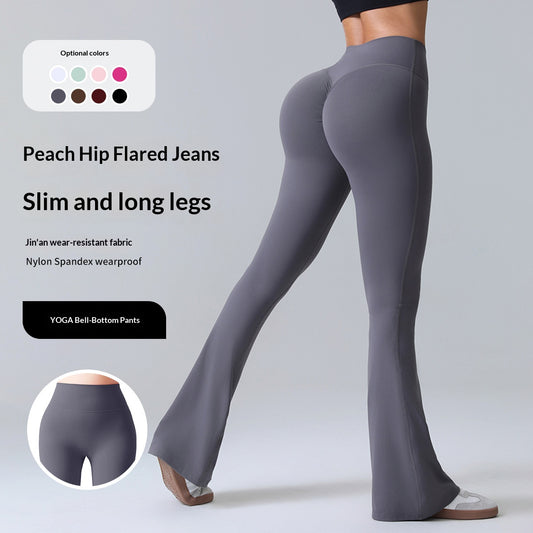 Women's Summer Thin Yoga Pants, Hip-Lifting Flared Fitness Pants, Quick-Dry Stretch Sports Pants, Slim-Fit Bootcut Trousers