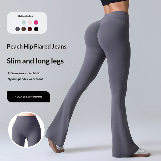 Women's Summer Thin Yoga Pants, Hip-Lifting Flared Fitness Pants, Quick-Dry Stretch Sports Pants, Slim-Fit Bootcut Trousers