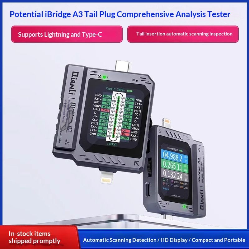 IBridgeA3 Mobile Phone Jack Automatic Tester