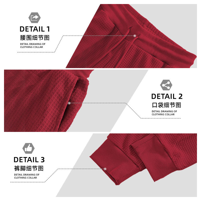 Mens Fitness Jogger Pants With A Drawstring Waist