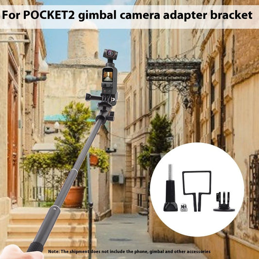 Applicable To OSMO POCKET 2 Adapting Frame Expansion Adapter Accessories