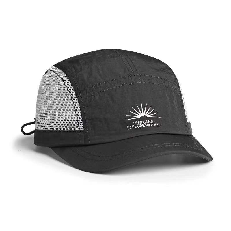 Men's And Women's Identical Adjustable Drawstring Design, Quick-drying And Anti-wrinkle Material. Two Sides Have Mesh Panels. Baseball Cap For Outdoor Wear.