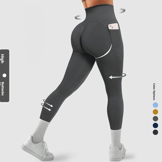 Womens Stretchy Pocketed Seamless Yoga Pants