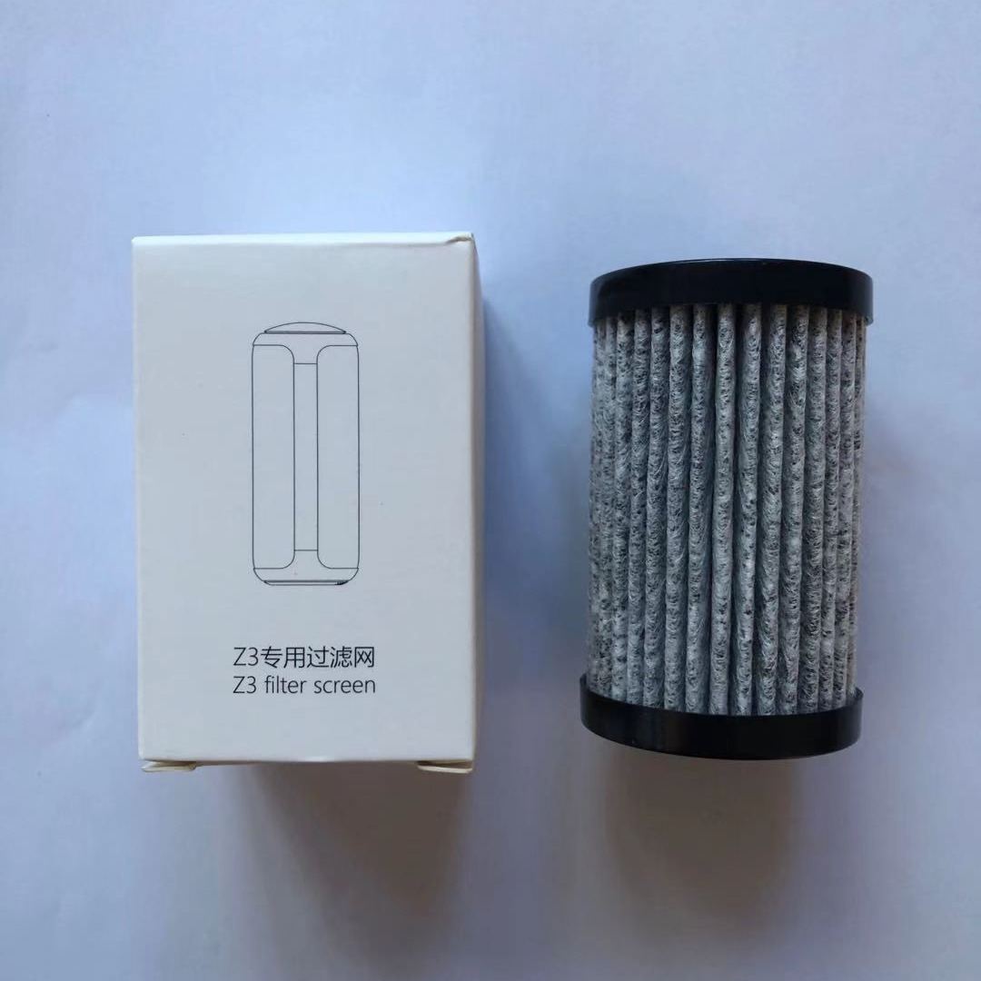 Car Air Purifier Accessories Filter Screen Tonka-bean Box