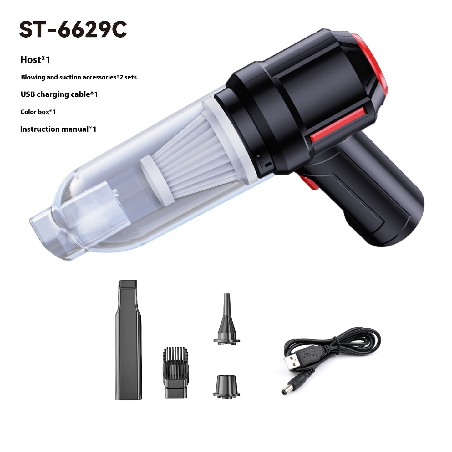 Car Wireless Charging Dual Use In Car And Home Handheld Vacuum Cleaner