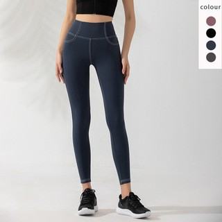 Peach Buttock Lifting Fitness Women Comfortable Breathable Yoga Pants