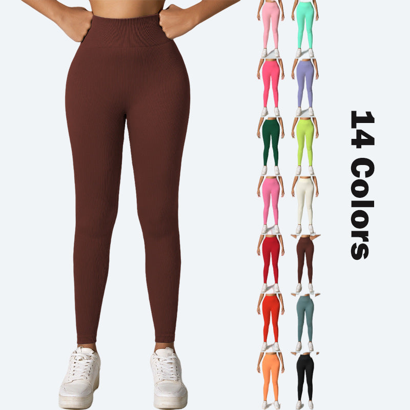 Threaded Seamless Yoga Stretch Tight Fitness Outdoor Breathable Sports Trousers