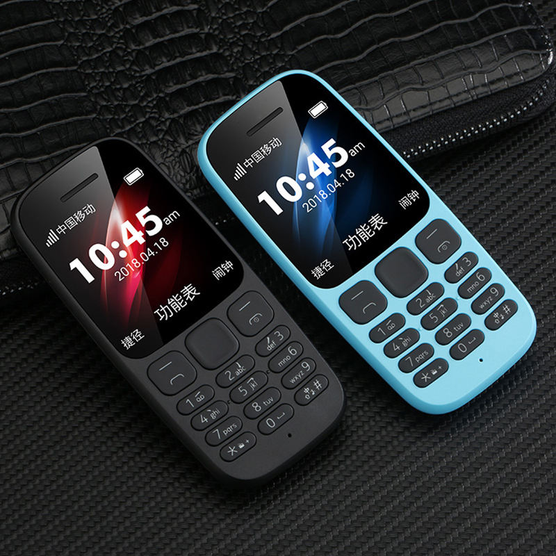 105 Phone For The Elderly Long Standby Straight Board Button Elder People Mobile