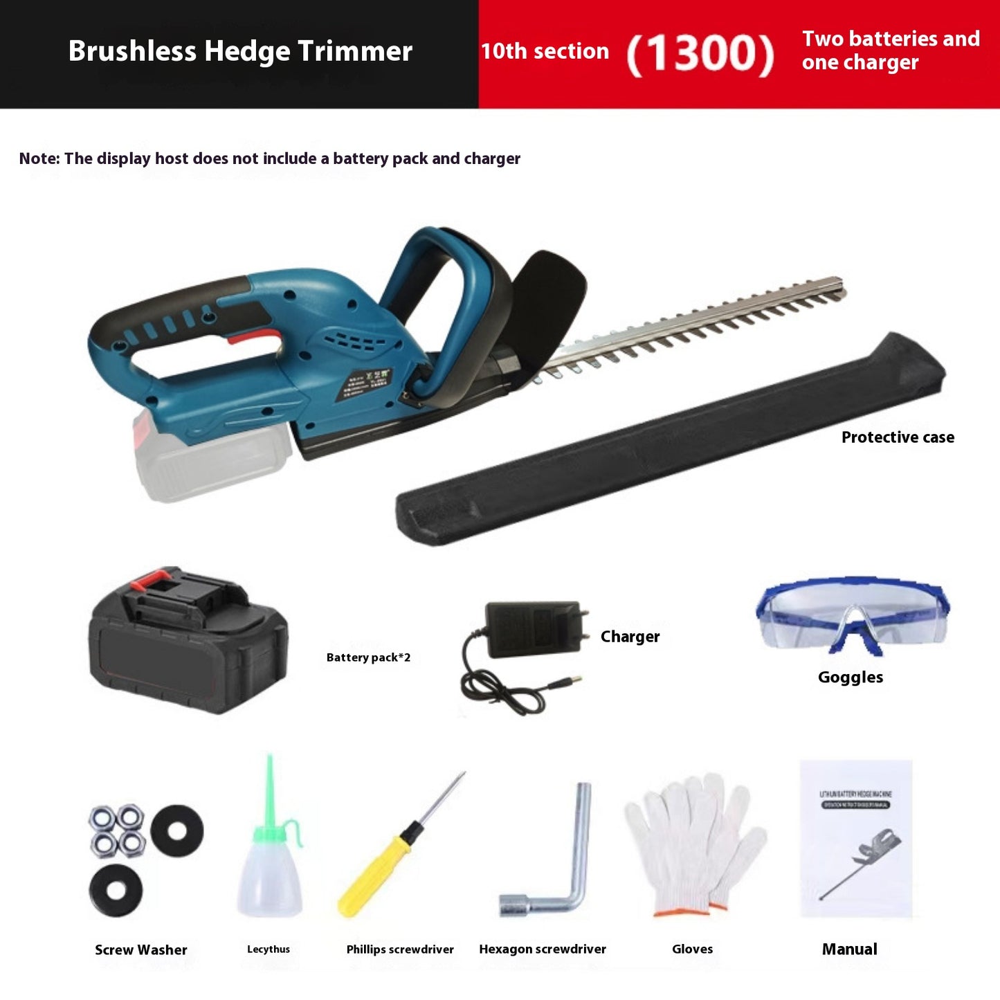 Lithium Ion Hedge Trimmer Brushless Charging Type