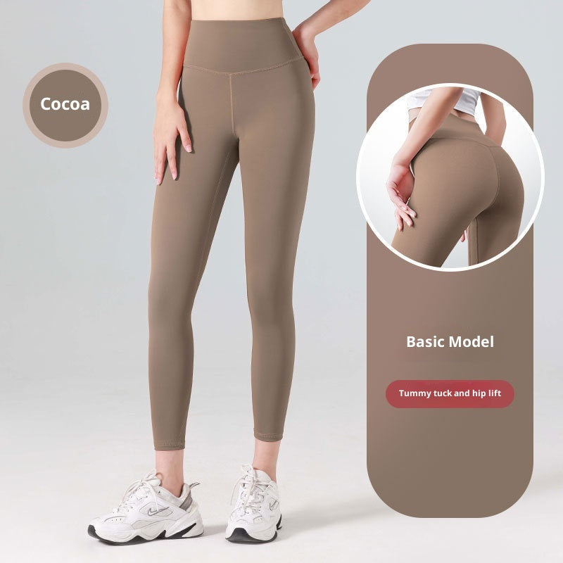 Fitness High Waist Butt Lifting Elastic Sports Running Casual Yoga Pants