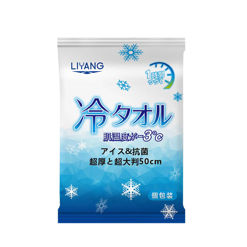 Cooling Sweat- And Face-wiping Refreshing Wet Wipes
