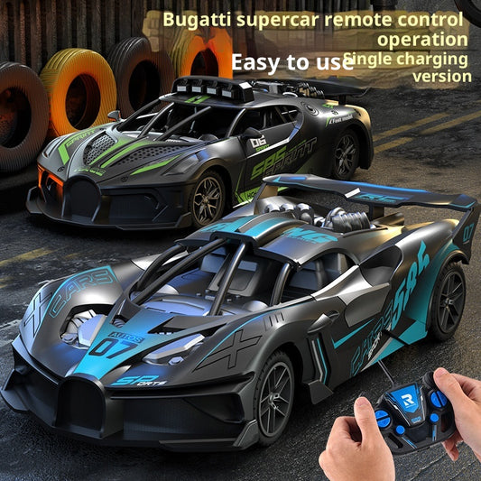 Children's Remote Control Car Toy Four-way Charging Electric Wireless