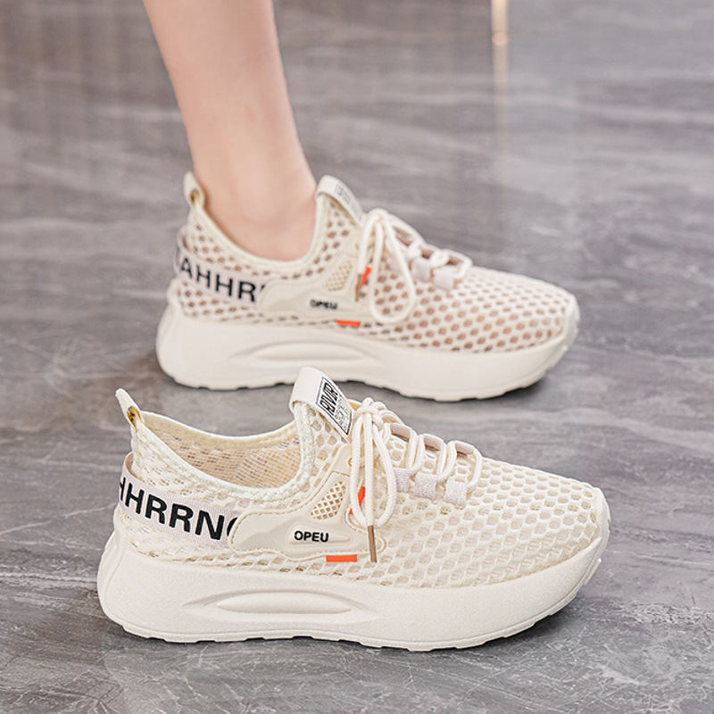 Korean-style Versatile Thick-soled Flyknit Sporty Casual Trendy Dad Shoes