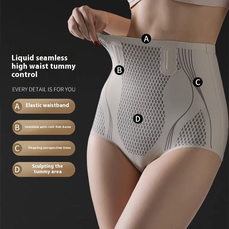 Seamless Liquid High Waist Shaping Plastic Waist And Hip Beauty Panties