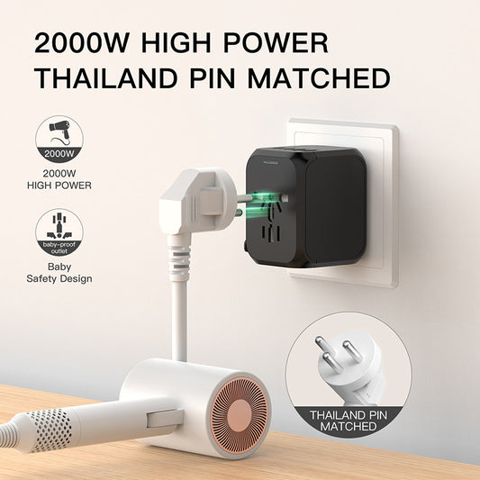 Travel Charger TypeC Socket Self-restoring Fuse Multifunctional Charging Set