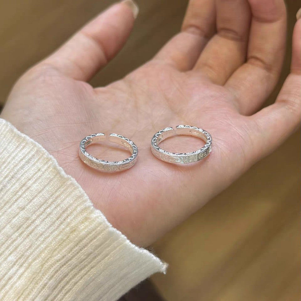 1 Pair 999 Sterling Silver Engraved Lucky Totem Couple Rings, Retro Minimalist Style, Suitable For Daily Wear & Valentine's Gift