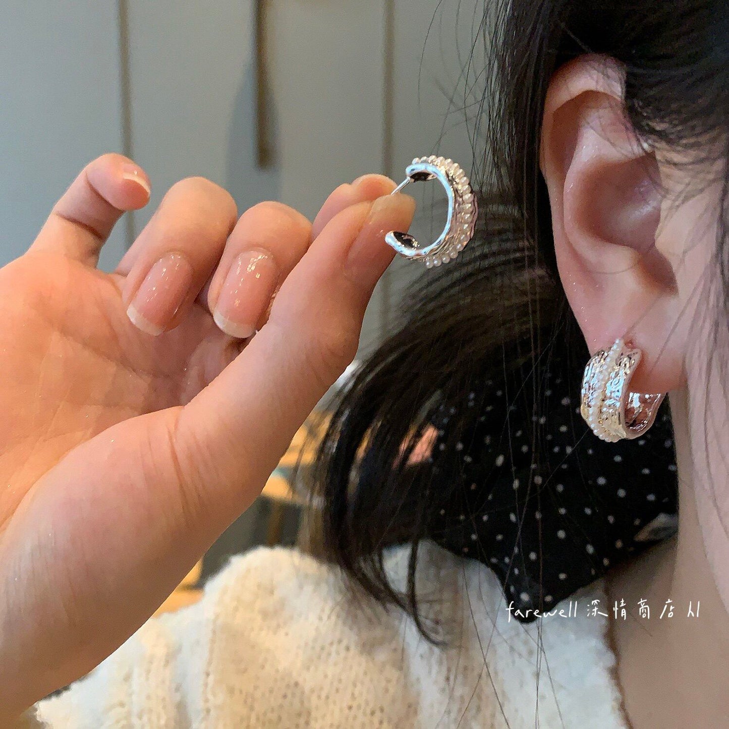 Vintage Hoop Pearl Earrings For Women, New Light French Style High-end Stud Ear Jewelry