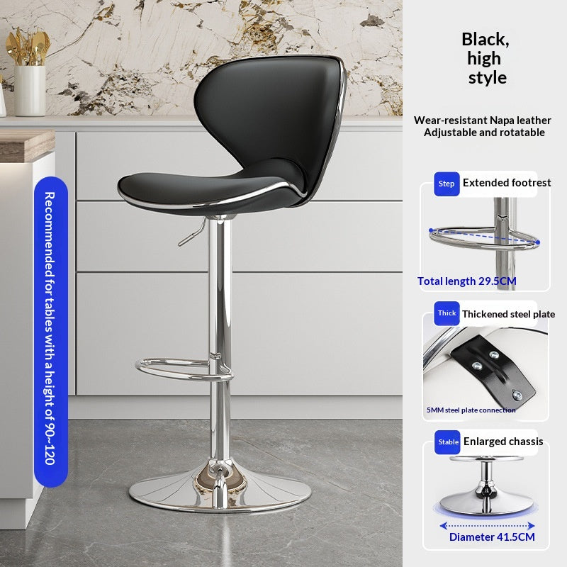 Lift Chair Front Desk Bar Home Island Counter Stool Table And Chairs High Stool